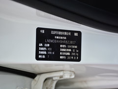 2017款 1.5L 舒适型