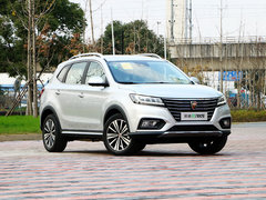 2017款 eRX5 50T 混动互联尊荣旗舰版