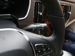 2017款 eRX5 50T 混动互联尊荣旗舰版