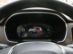 2017款 eRX5 50T 混动互联尊荣旗舰版