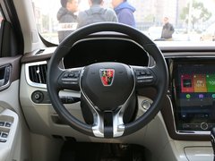 2017款 eRX5 50T 混动互联尊荣旗舰版