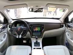 2017款 eRX5 50T 混动互联尊荣旗舰版