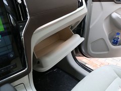 2017款 eRX5 50T 混动互联尊荣旗舰版