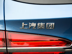 2017款 eRX5 50T 混动互联尊荣旗舰版