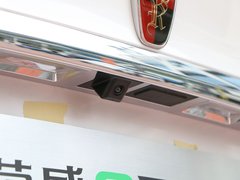 2017款 eRX5 50T 混动互联尊贵旗舰版