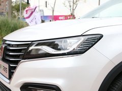 2017款 eRX5 50T 混动互联尊贵旗舰版