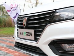 2017款 eRX5 50T 混动互联尊贵旗舰版