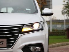 2017款 eRX5 50T 混动互联尊贵旗舰版