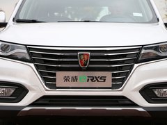 2017款 eRX5 50T 混动互联尊贵旗舰版