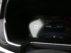 2017款 eRX5 50T 混动互联尊贵旗舰版