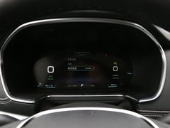 2017款 eRX5 50T 混动互联尊贵旗舰版
