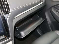 2017款 eRX5 50T 混动互联尊贵旗舰版