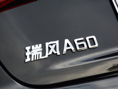 2017款 1.5TGDI 自动豪华商务型