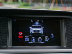 2017款 1.5TGDI 自动豪华商务型