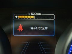 2017款 2.5i 运动导航版EyeSight