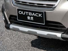 2017款 2.5i 豪华导航版EyeSight