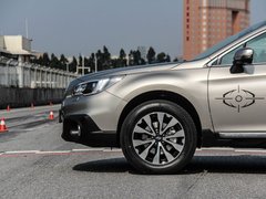 2017款 2.5i 豪华导航版EyeSight