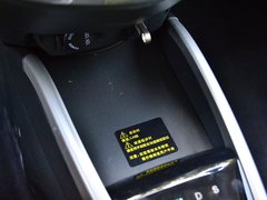 2017款 纯电动 210公里时尚型