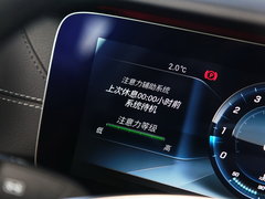 2017款 E 200 L 4MATIC