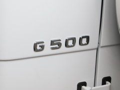 2017款 G 500