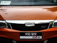 2017款 GT 1.6T 自動致悅型
