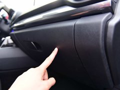 2017款 2.0T 豪华型