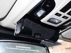 2017款 VV5s 超豪型