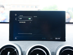 2017款 VV5s 超豪型