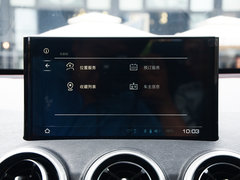 2017款 VV5s 超豪型