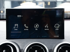 2017款 VV5s 超豪型