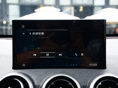 2017款 VV5s 超豪型