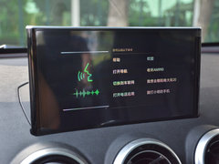 2017款 VV5s 超豪型