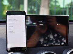 2017款 VV5s 超豪型