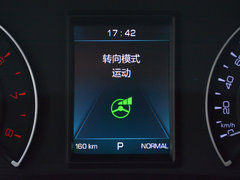 2017款 VV5s 超豪型