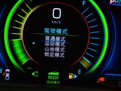 2017款  都市增程型