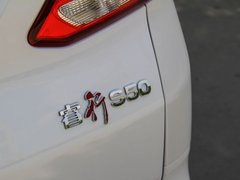 2017款 1.5L 手动豪华型