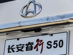 2017款 1.5L 手动豪华型