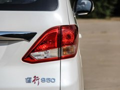 2017款 1.5L 手动豪华型