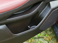 2017款 1.6L 手动幸福型