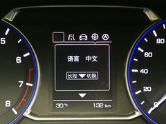 2017款 1.6L 手动幸福型