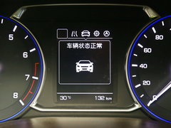 2017款 1.6L 手动幸福型