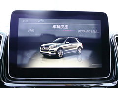 2017款 GLE 320 4MATIC 动感型