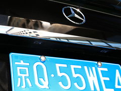 2017款 GLE 320 4MATIC 动感型