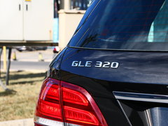 2017款 GLE 320 4MATIC 动感型