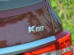 2017款 1.5L 手动 旗舰型