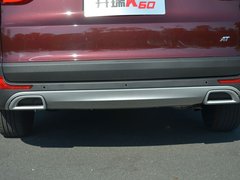 2017款 1.5L 手动 旗舰型