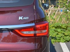 2017款 1.5L 手动 旗舰型