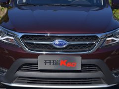 2017款 1.5L 手动 旗舰型
