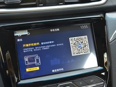 2017款 1.5L 手动 旗舰型