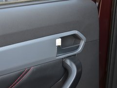 2017款 1.5L 手动 旗舰型